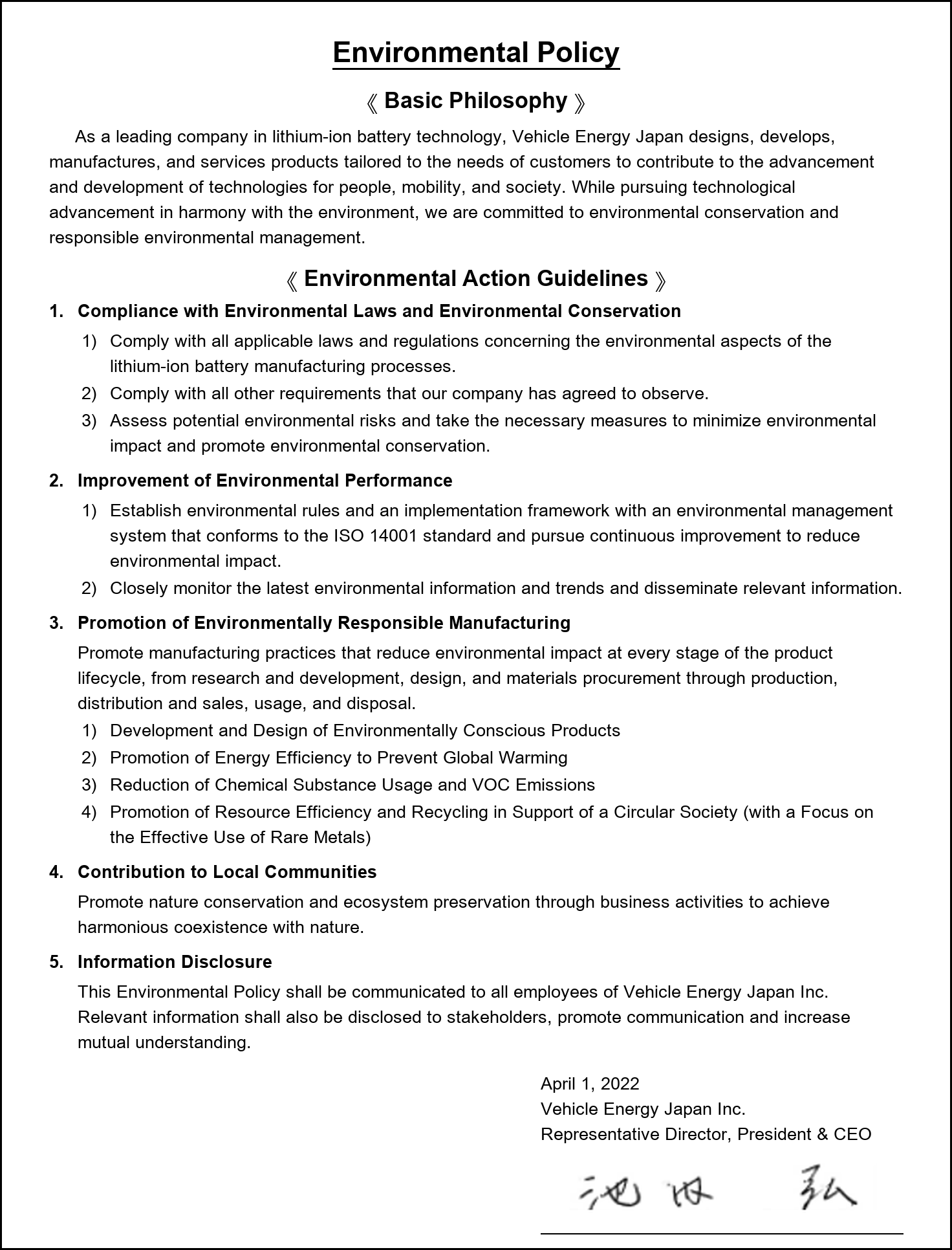 Environmental policy